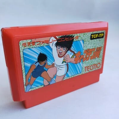 Captain Tsubasa Tecmo pre-owned Nintendo Famicom NES Tested - Image 1 of 4