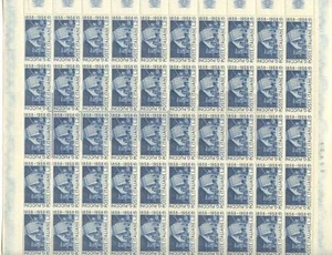 ITALIEN 1958 Giacomo Puccini 1 ganzer Bogen postfrisch ** - Bild 1 von 1