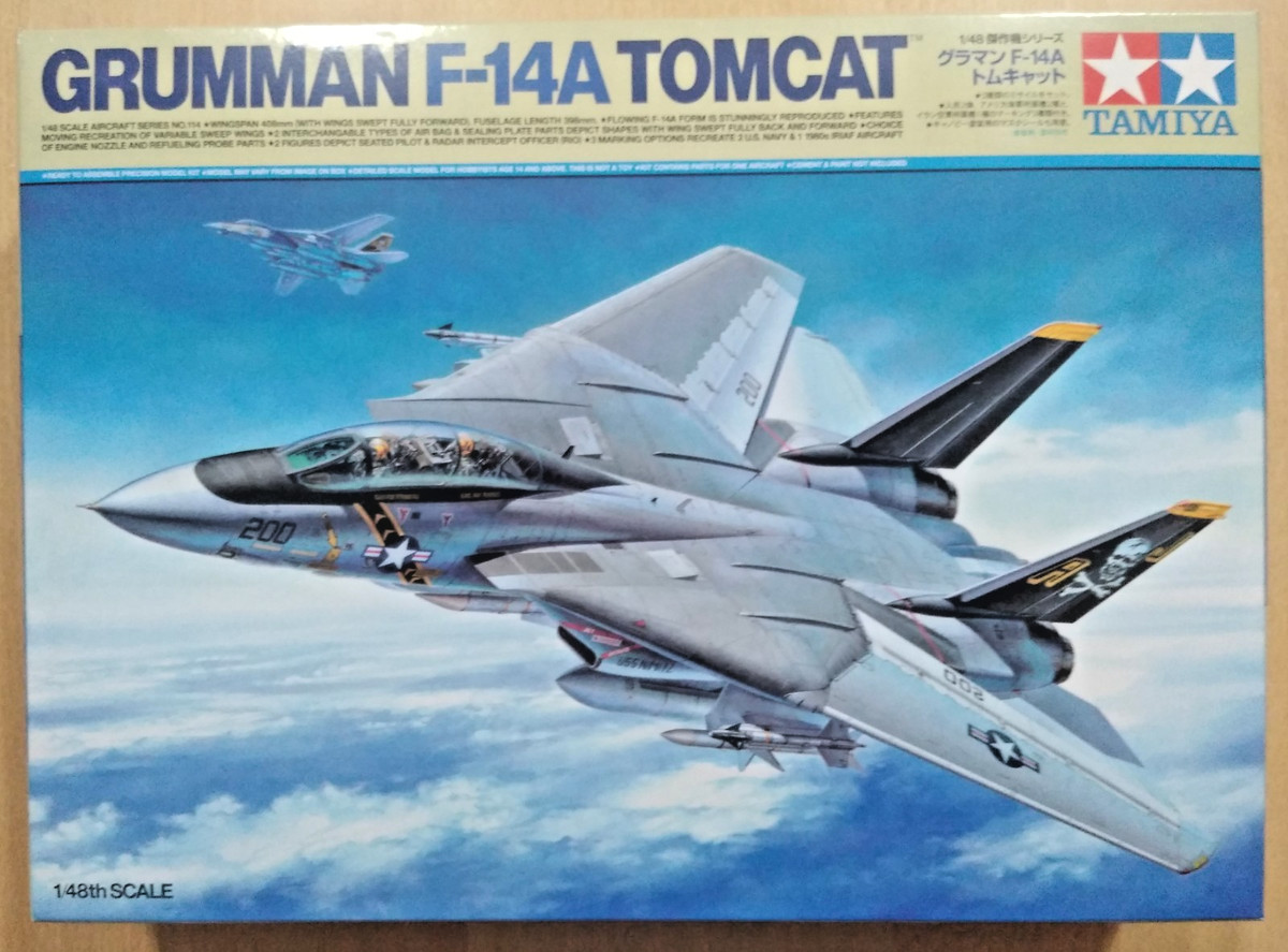 F 14 Tomcat Model In Military Airplane Models & Kits for