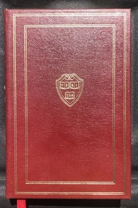 Easton Press Modern English Drama Harvard Classics Millennium Edition Leather - Picture 1 of 8