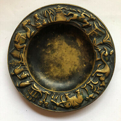 Bronzeschale  - Hochwertige Handarbeit Ägypten - Durchmesser 14,5 Cm -513 Gramm • 35.40€