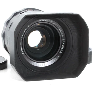 Asahi Pentax Super Multi Coated Takumar 35mm F2 M42 [Exc+5] aus Japan #312** - Bild 1 von 15