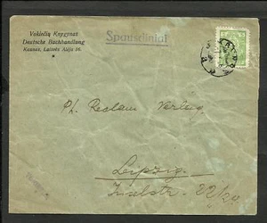 LITAUEN 1906 BRIEF NACH DEUTSCHLAND (LEIPZIG) KAUNAS STEMPEL V/SCHÖN - Bild 1 von 1
