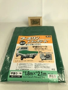 Waterproof Tonneau Bed Cover Mini Kei Trucks Acty Sambar Carry Hijet Minicab JDM - Picture 1 of 4