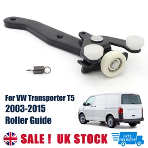 Side Sliding loading door roller runner hinge guide For VW TRANSPORTER T5 Left - Picture 1 of 7