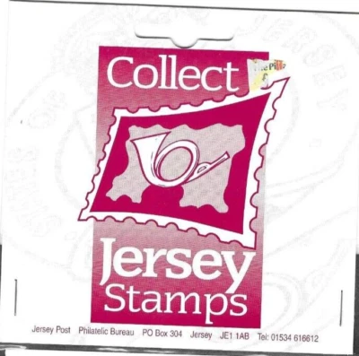 Jersey Comm/FDC  - Jersey Liberation 50th Ann  - 1995 (JER141) - Image 1 of 2