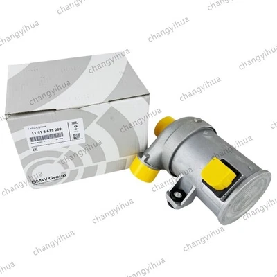 Electric Water Pump Engine 11518635089 For BMW 320i 228i 328i 428i X3 X4 X5 2.0L - Image 1 of 4