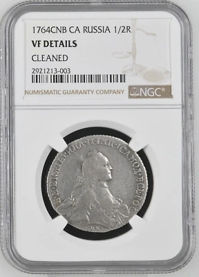 Rusia, 1/2 Rublo (50 Kopeks), 1764, moneda de plata, NGC VF DETALLE Foto 1 de 4