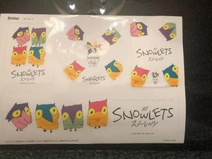 NAGANO JAPAN 1998 WINTER OLYMPICS RARE STICKERS. Snowlets Owls - Picture 1 of 1