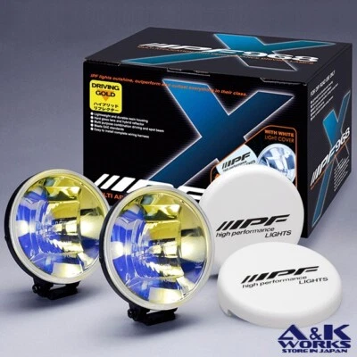 IPF S-9681 Driving & Spot lamp set Harogen H3 55W Gold lens White cover - Image 1 of 4