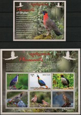 Bhutan 2017 Vögel Fasane Birds Pheasants Tibetan Snowcock Postfrisch MNH