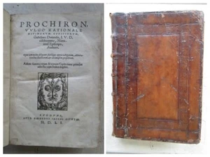 DURAND : PROCHIRON, VULGO RATIONALE DIVINORUM OFFICIORUM, 1551. - Picture 1 of 24