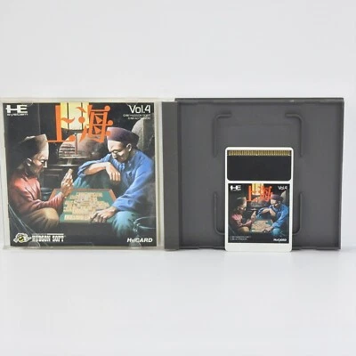 SHANGHAI PC Engine Hu pe - Image 1 of 2