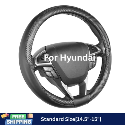 Black Carbon Fiber Pattern Steering Wheel Cover for Hyundai Santa Fe 2001-2024 - Изображение 1 из 4