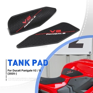 Panigale V2S 2025+ Fuel Tank pads For Ducati Panigale V2 S Sticker Traction pad - Picture 1 of 8