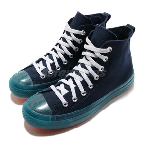 converse blue and orange