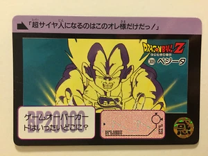 Dragon Ball Z Carddass Hondan 309 Version H.K. - Imagen 1 de 1