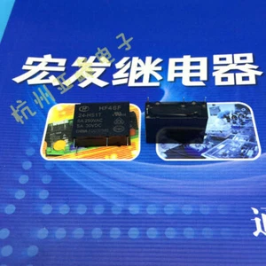 10PCS HF46F-024-HS1T 24VDC RELAYS NEW #F23 - Picture 1 of 4