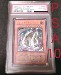 PSA10 GEM MINT RAINMOW DRAGON TAEV-ULTIMATE RARE 2007 YU-GI-OH! Japanese - Picture 1 of 6