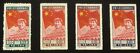 China PRC Stamps 1950 C4 Original Prints SC# 31-34 MNH NGAI VF