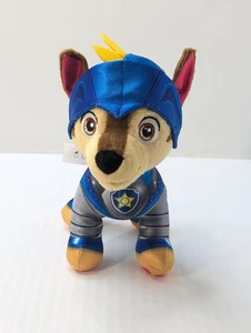 Peluche Paw Patrol Rescate Caballeros Persecución 8" Heroico Cachorro 2021 Excelente Estado - Imagen 1 de 8