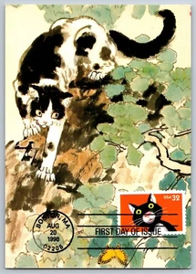 #3232 Bright Eyes Cat FDC Maxi Card - Picture 1 of 2