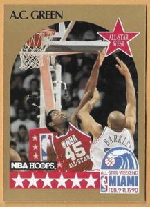 A.C. GREEN WESTS ALL-STAR #17 NBA AROS 1990-91 - Imagen 1 de 2