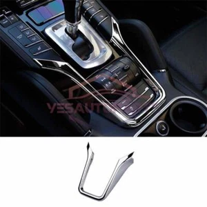 For Porsche Cayenne Central Console Gear Shift Frame Trim 2011-2017 Matte Silver - Picture 1 of 10