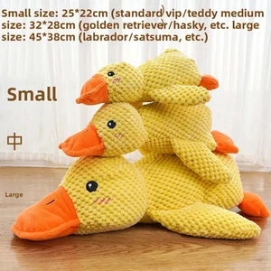 Calming Duck Dog Toy Soft Plushie Sleeping Companion +Anxiety Relief Squeaky Dog - Picture 1 of 14