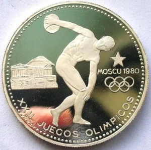 1979 EQUATORIAL GUINEA - 2000 EKUELE - MOSCOW OLYMPICS 1980 - 1 Oz PROOF SILVER - Picture 1 of 3