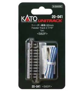 Kato 20-041 S62 N Scale Unitrack 62mm (2-7/16") Feeder Track (1 pc) For Power - Picture 1 of 1