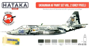 HATAKA HTK AS109 Ukrainian AF Vol 2  Grey Pixel Acrylic Set  Red Line 6 x 17ml - Picture 1 of 4