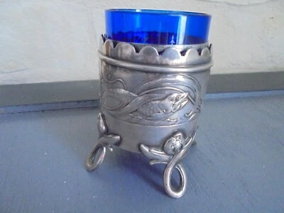 WMF Moutardier métal argenté Gobelet bleu frise argent minerve - Photo 1/4