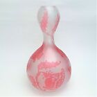 Victorian Thomas Webb Cut Cameo Glass Pink to Frosted Clear Gourd Vase - RARE