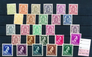 LS63157 Belgium king Leopold III coat of arms fine lot MNH - Picture 1 of 1