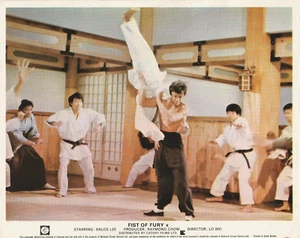 FIST OF FURY ORIGINAL BRITISH LOBBY CARD BRUCE LEE 1972 - Picture 1 of 2