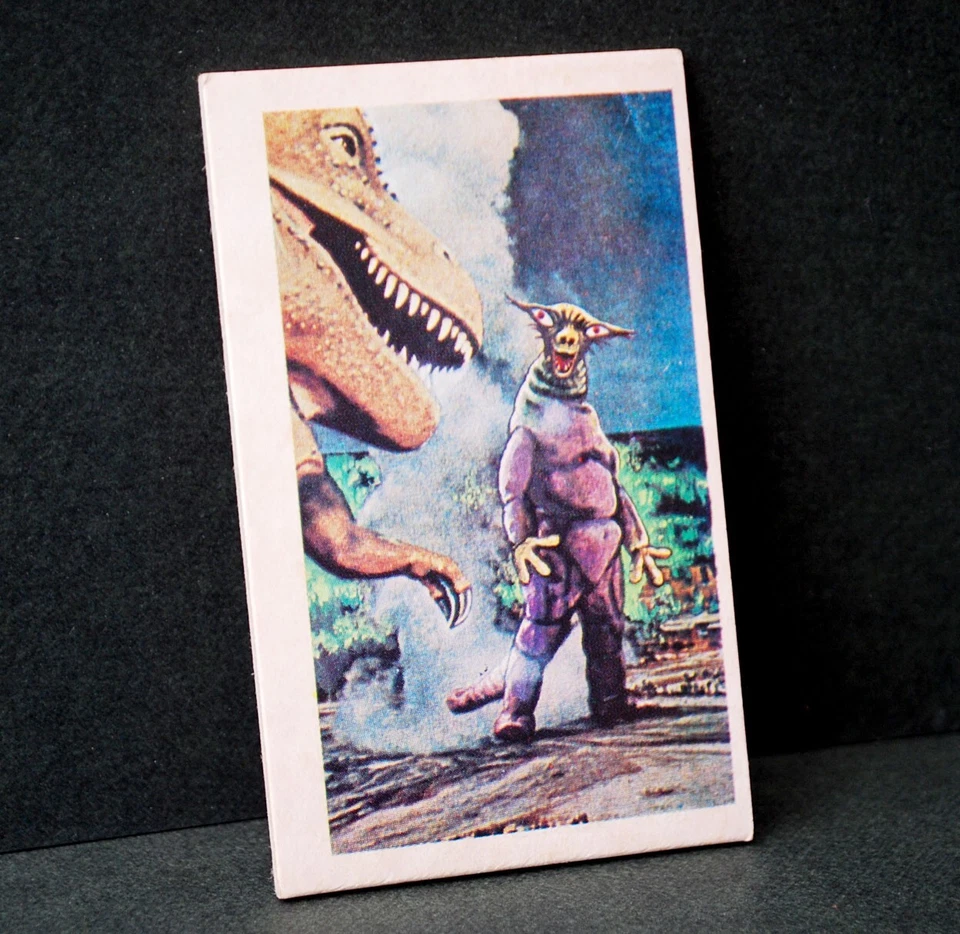 Menko Monster Tourists - Space Alien Milmedes Trading Card Yokopro 1972 - Image 1 of 4