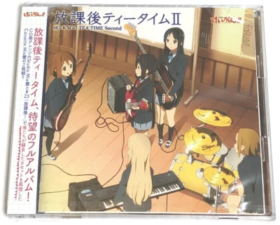 HO-KAGO TEA TIME / HO-KAGO TEA TIME Second 2010 CD 2CD K-ON! - Image 1 of 2