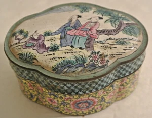 ANTIQUE Qianlong 18th c. Enamel Bronze Canton POWDER BOX Chinese China - Picture 1 of 9