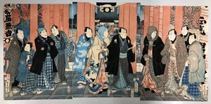 Toyokuni Woodblock Print Triptych: Kabuki Actor Bando, Ichikawa, 1854, Ukiyo-e - Foto 1 di 24