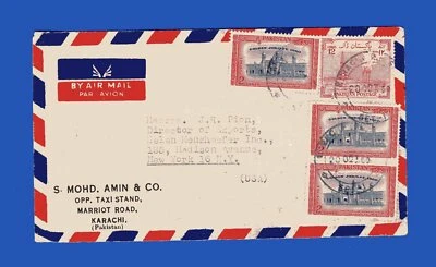 PAKISTAN TO USA, AIR MAIL COVER W/ADVERTISING, 1950, VERY NICE! - Image 1 of 2