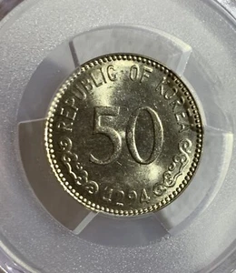 1961 South Korea 50 Hwon PCGS MS64 - Picture 1 of 3