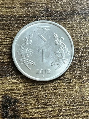 2012 India 1 One Rupee Actual Coin TB5138* - Image 1 of 2