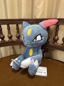 Sneasel Pokemon Banpresto Bandai Spirits Japan 10 Zoll Plüsch Pokedoll Weavile - Bild 1 von 6