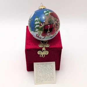 Adorno de Navidad Li Bien bola de vidrio pintado a mano 2005 elfos y trineo con caja - Imagen 1 de 10