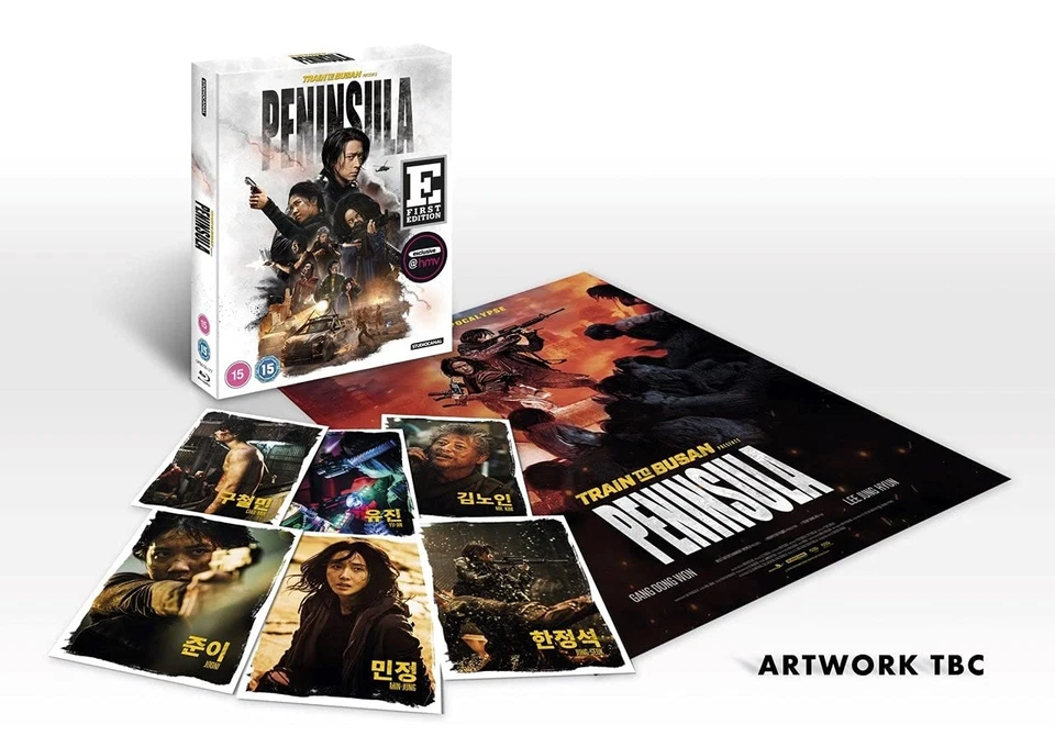 TRAIN TO BUSAN AND SEOUL STATION LIMITED COLLECTOR`S EDITION / BLU RAY  [Free .. - Image 1 of 1