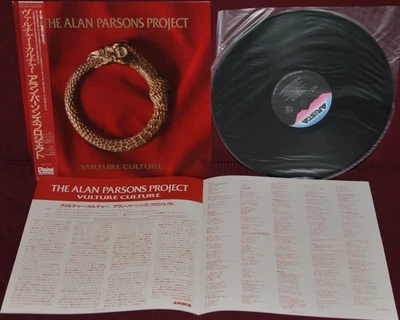 ALAN PARSONS PROJECT VULTURE CULTURE ARISTA 25RS-239 1985 LP JAPAN OBI NM 1A ED. - Image 1 of 2