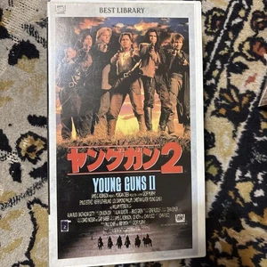 Young Guns 2 Ii Vhs - Picture 1 of 3