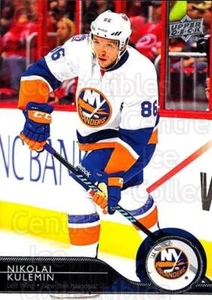 2014-15 Upper Deck #370 Nikolai Kulemin - Picture 1 of 1
