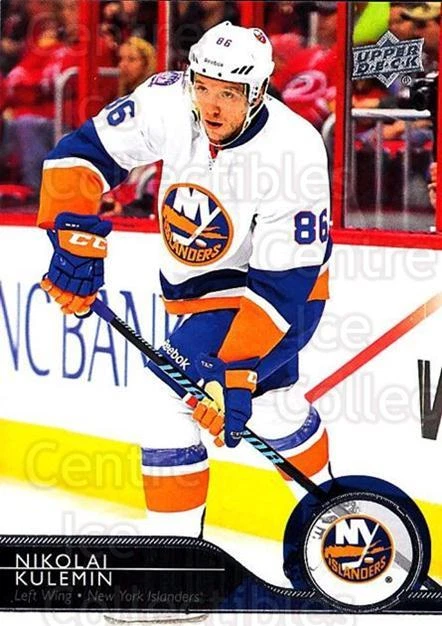 2014-15 Upper Deck #370 Nikolai Kulemin - Image 1 of 1